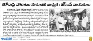 WhatsApp Image 2022-02-27 at 9.09