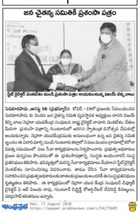 WhatsApp Image 2022-02-27 at 9.09