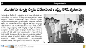 WhatsApp Image 2022-02-27 at 9.09